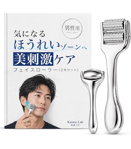 Amazon.co.jp: リンパーノ プラチナローラーEX : ドラッグストア